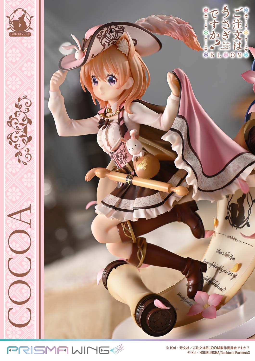 Is the Order a Rabbit? Bloom Prisma Wing PVC Statue 1/7 Cocoa 21 cm