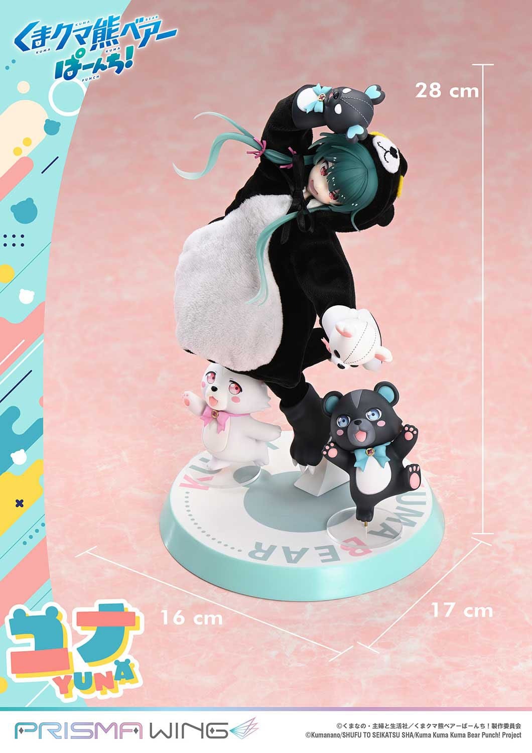 Kuma Kuma Kuma Bear Punch! Prisma Wing PVC Statue 1/7 Yuna 28 cm