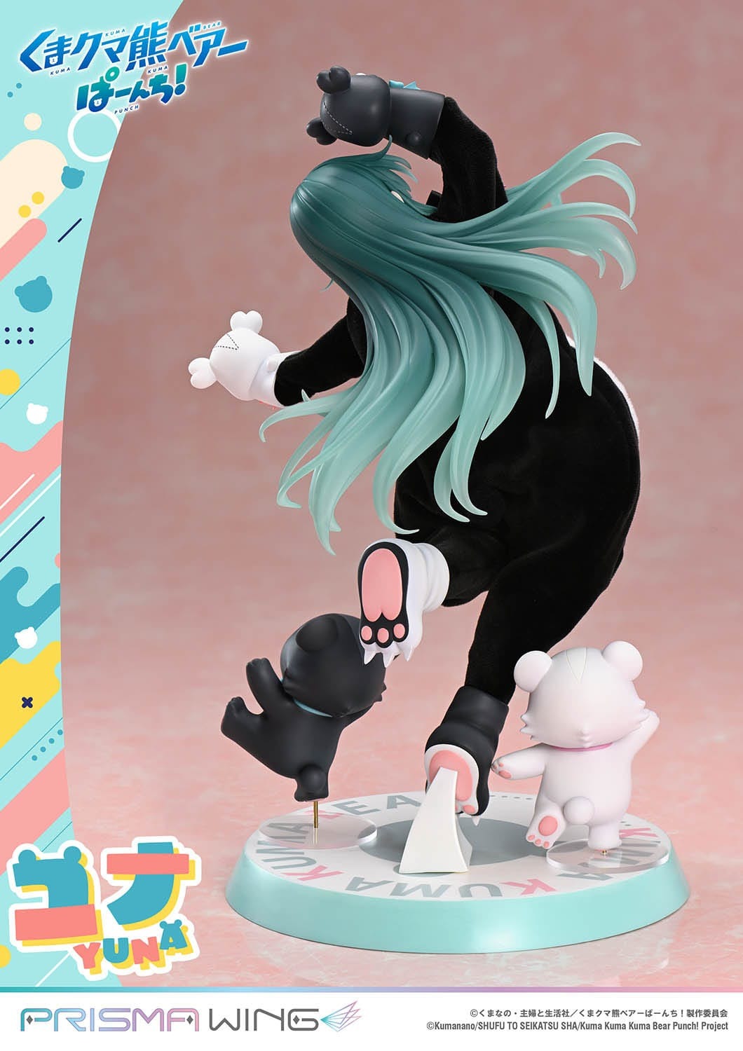 Kuma Kuma Kuma Bear Punch! Prisma Wing PVC Statue 1/7 Yuna 28 cm
