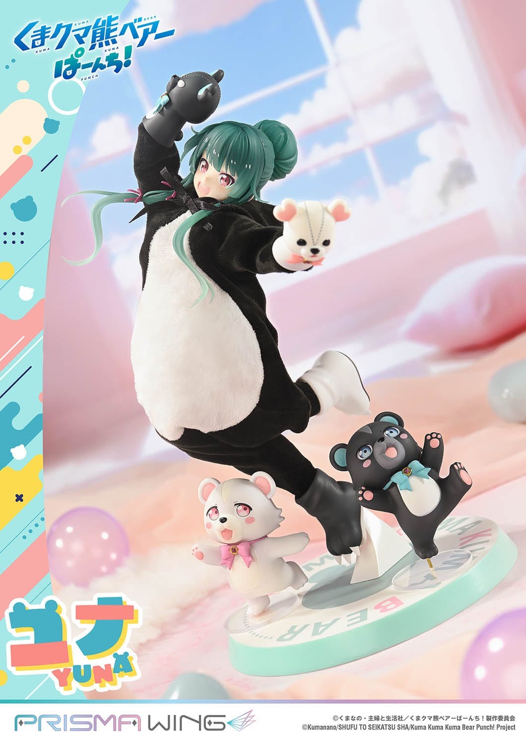 Kuma Kuma Kuma Bear Punch! Prisma Wing PVC Statue 1/7 Yuna 28 cm
