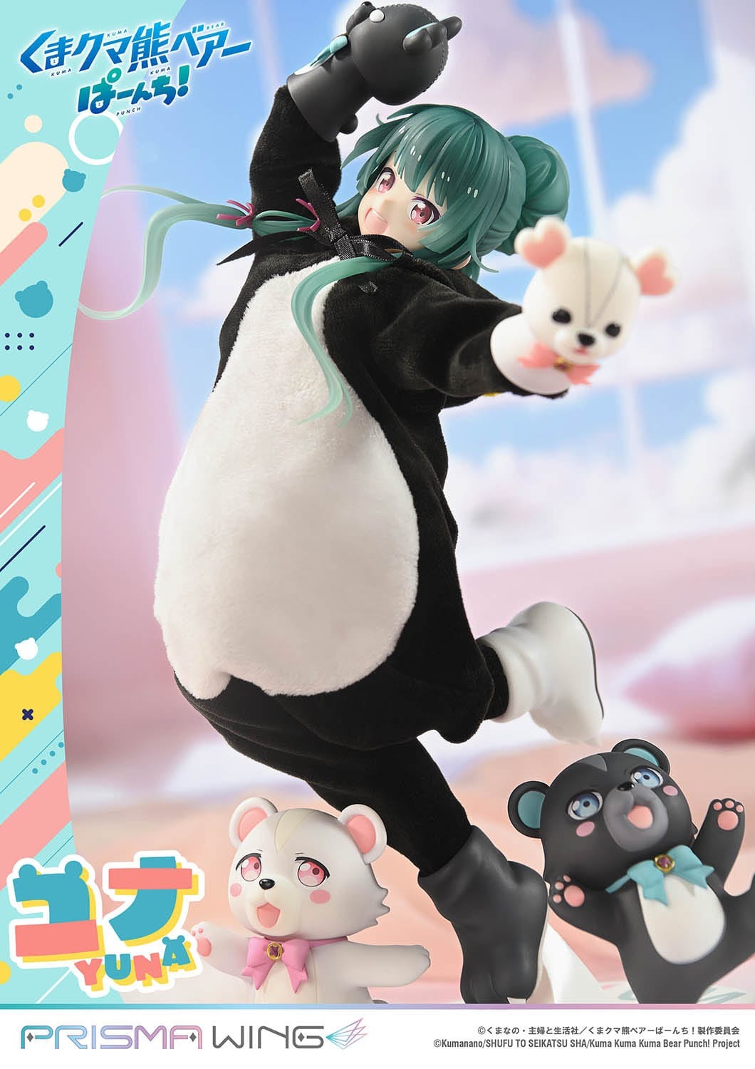 Kuma Kuma Kuma Bear Punch! Prisma Wing PVC Statue 1/7 Yuna 28 cm
