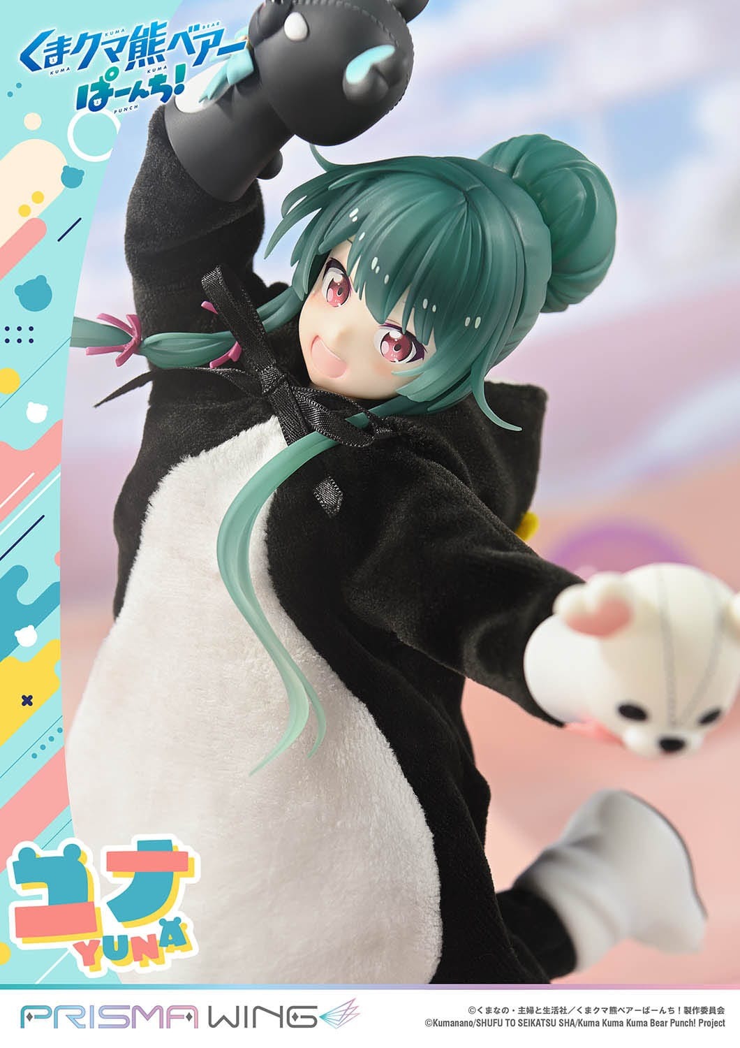 Kuma Kuma Kuma Bear Punch! Prisma Wing PVC Statue 1/7 Yuna 28 cm