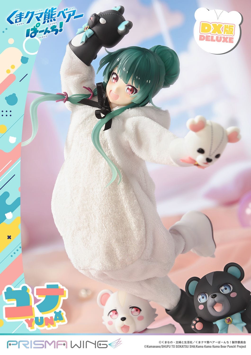 Kuma Kuma Kuma Bear Punch! Prisma Wing PVC Statue 1/7 Yuna Deluxe Version 28 cm
