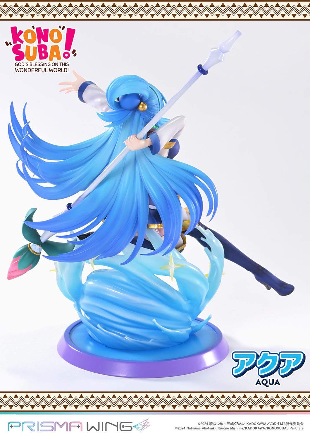 Konusuba - God's blessing on this wonderful world! Prisma Wing PVC Statue 1/7 Aqua 24 cm