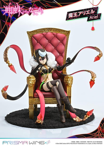 So I'm a Spider, So What? Prisma Wing PVC Statue 1/7 Ariel 22 cm  - Damaged packaging