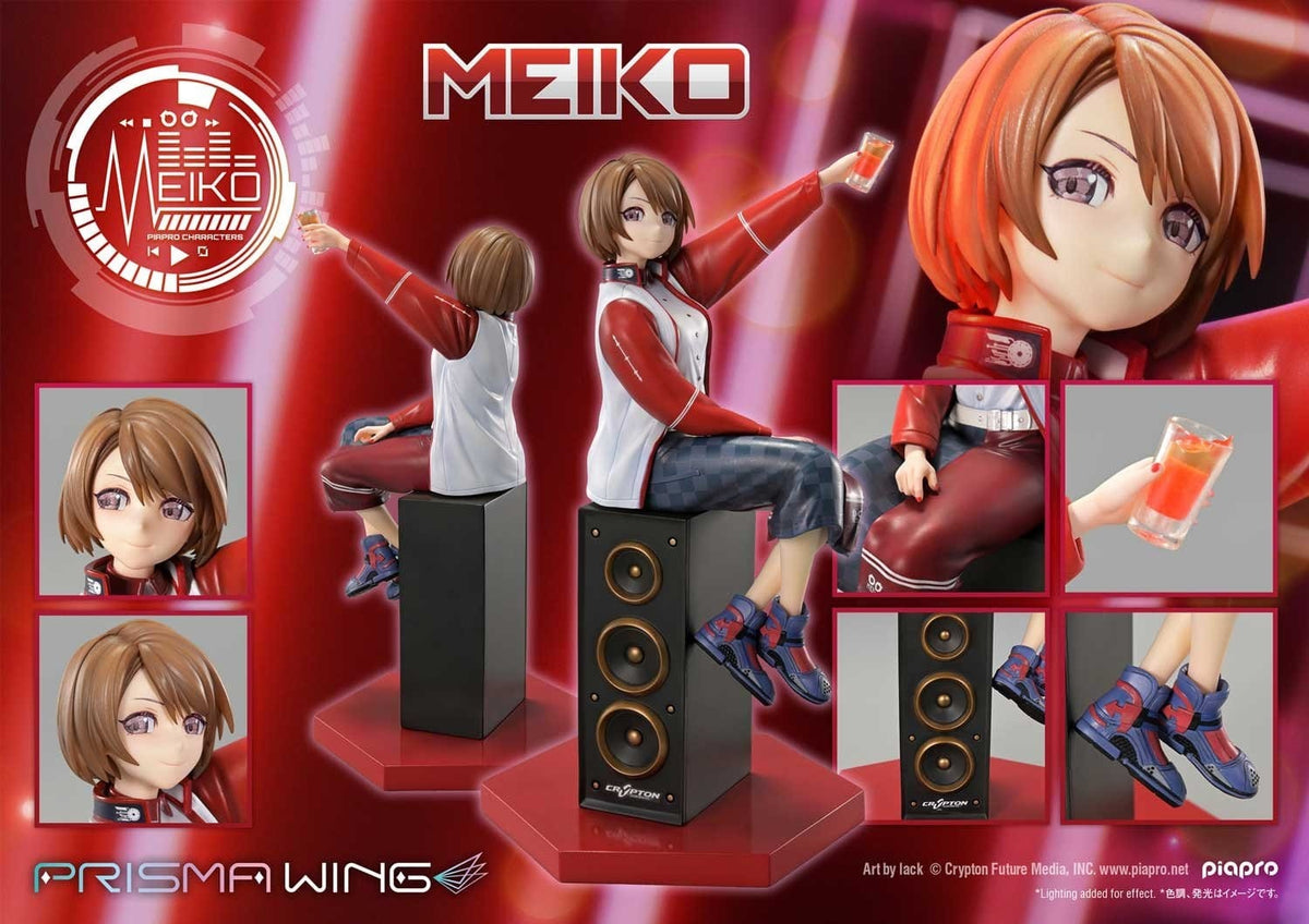 Piapro Characters Prisma Wing Statue 1/7 Meiko Illustration by lack 21 cm