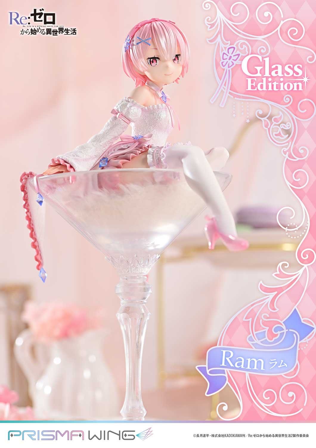 Re:ZERO Starting Life in Another World Prisma Wing PVC Statue 1/7 Ram Glass Edition 24 cm