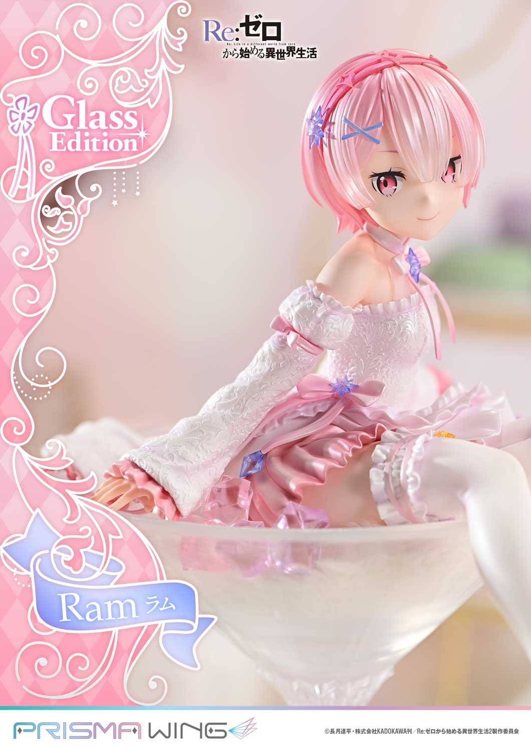 Re:ZERO Starting Life in Another World Prisma Wing PVC Statue 1/7 Ram Glass Edition 24 cm