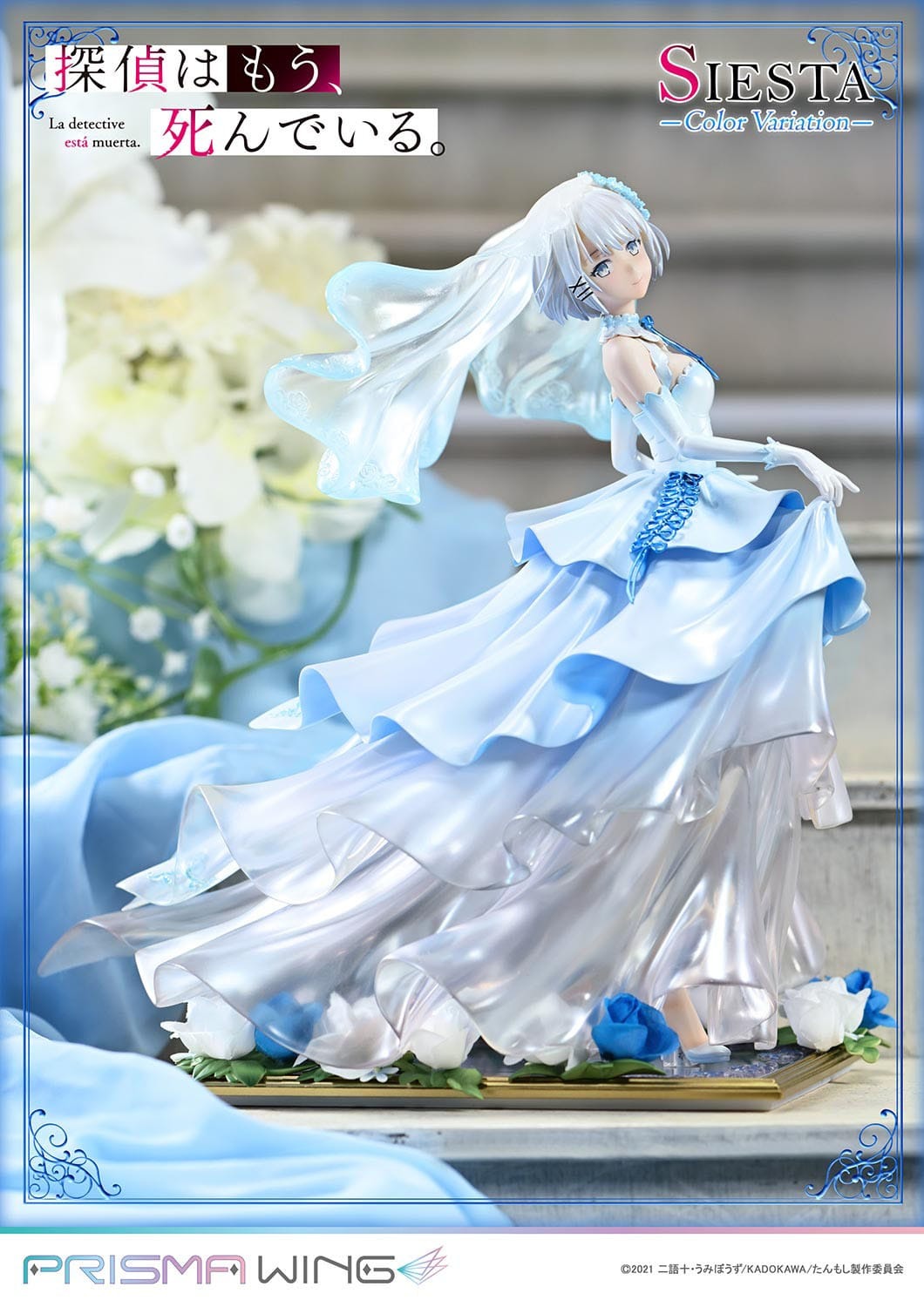 The Detective is Already Dead Prisma Wing PVC Statue 1/7 Siesta Color Variation 23 cm