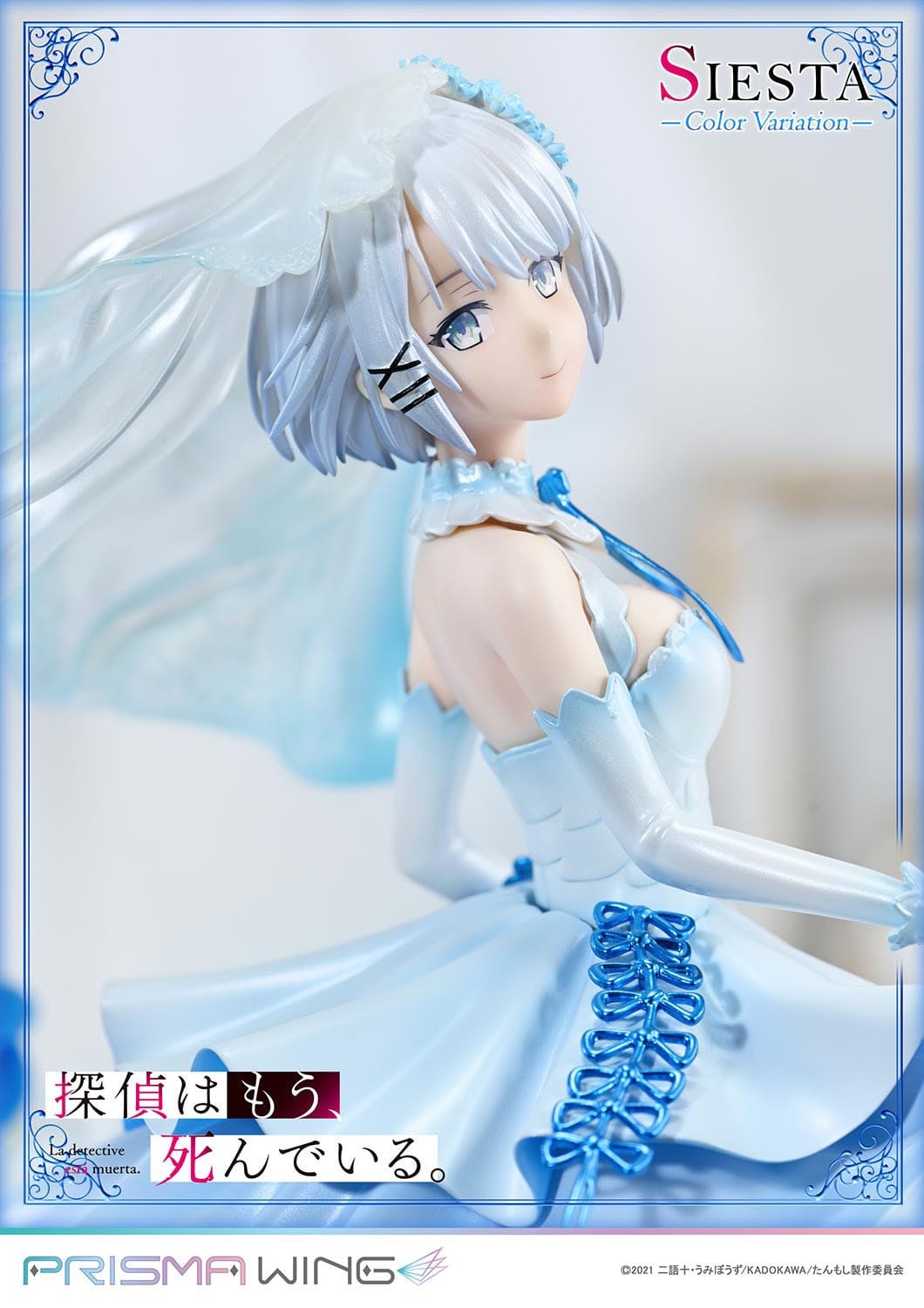 The Detective is Already Dead Prisma Wing PVC Statue 1/7 Siesta Color Variation 23 cm