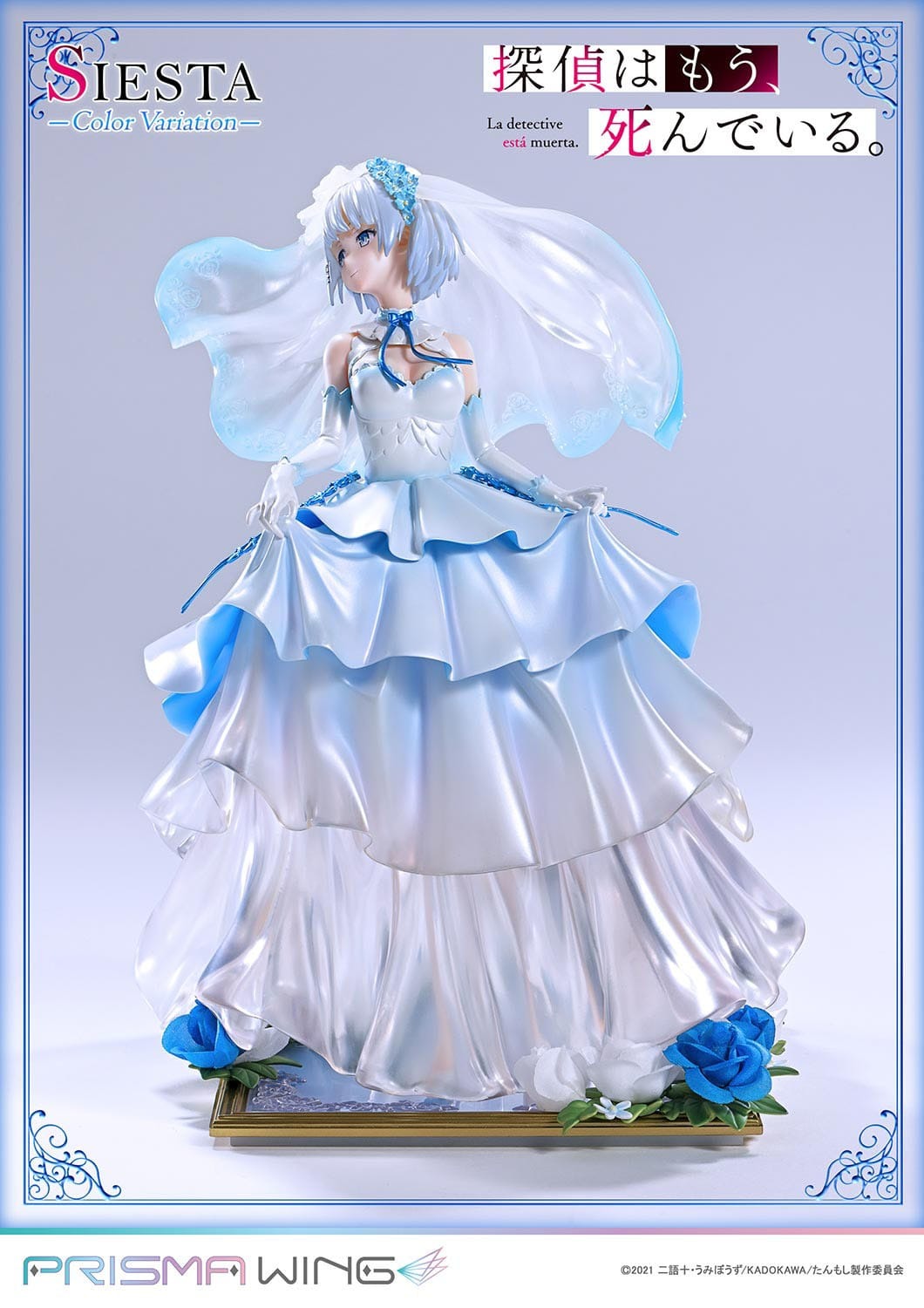 The Detective is Already Dead Prisma Wing PVC Statue 1/7 Siesta Color Variation 23 cm