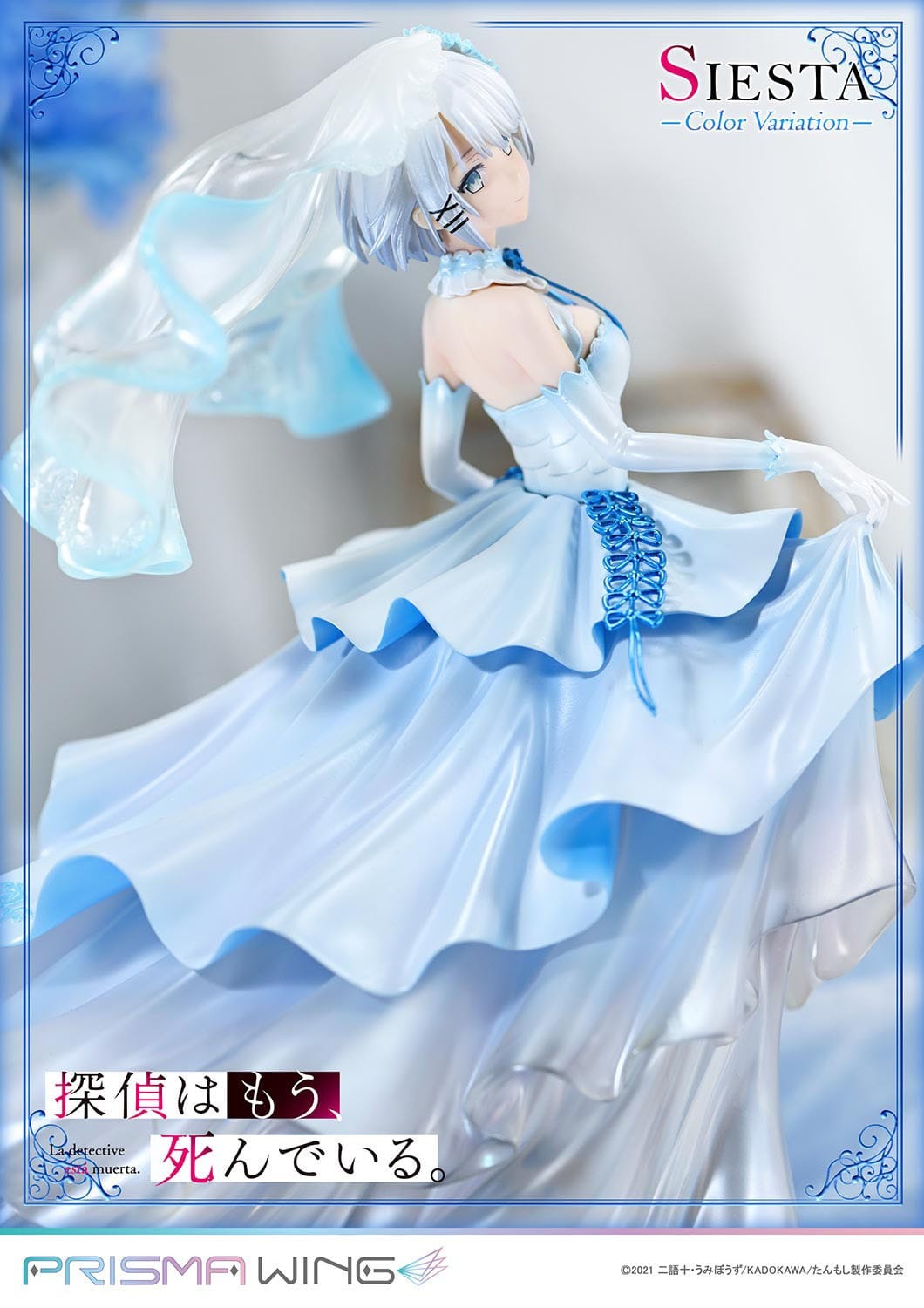 The Detective is Already Dead Prisma Wing PVC Statue 1/7 Siesta Color Variation 23 cm