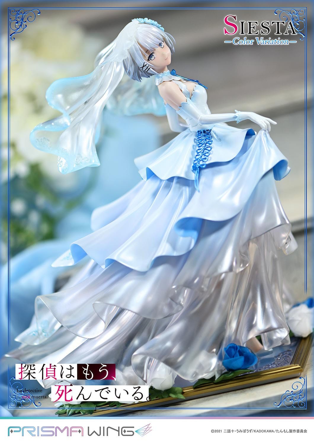 The Detective is Already Dead Prisma Wing PVC Statue 1/7 Siesta Color Variation 23 cm