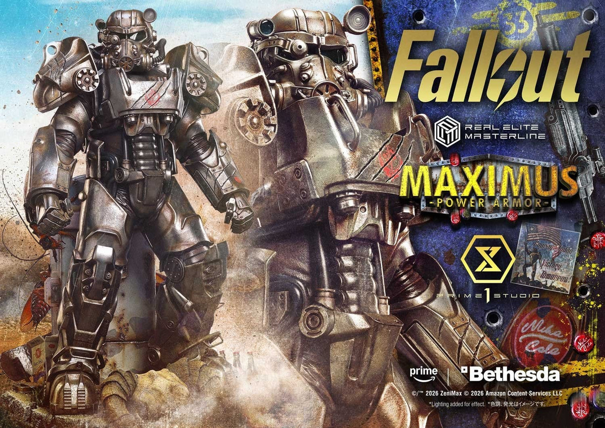 Fallout Real Elite Masterline Statue 1/4 Maximus Power Armor 67 cm