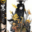 Ghost of Yotei Real Elite Masterline Statue 1/4 Atsu 59 cm