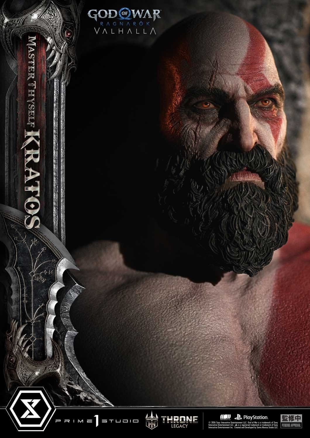 Throne Legacy God of War Series Statue 1/3 Ragnarok Master Thyself Kratos  67 cm