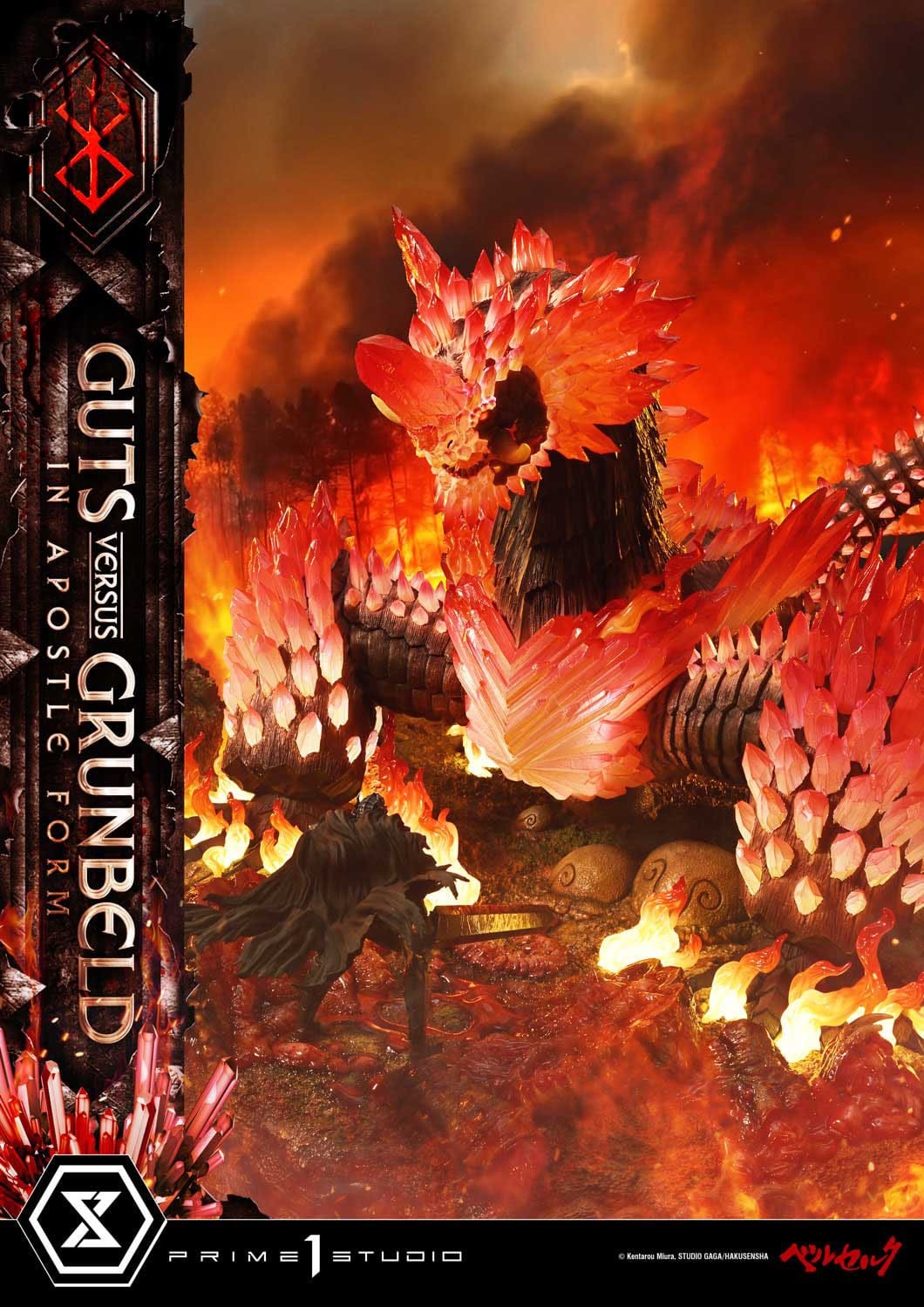 Berserk Ultimate Diorama Masterline Series Statue Berserk Guts vs. Grunbeld in Apostle Form  58 cm