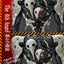 Rebuild of Evangelion Ultimate Diorama Masterline Series Statue The 4th Angel (Concept By Josh Nizzi) 58 cm