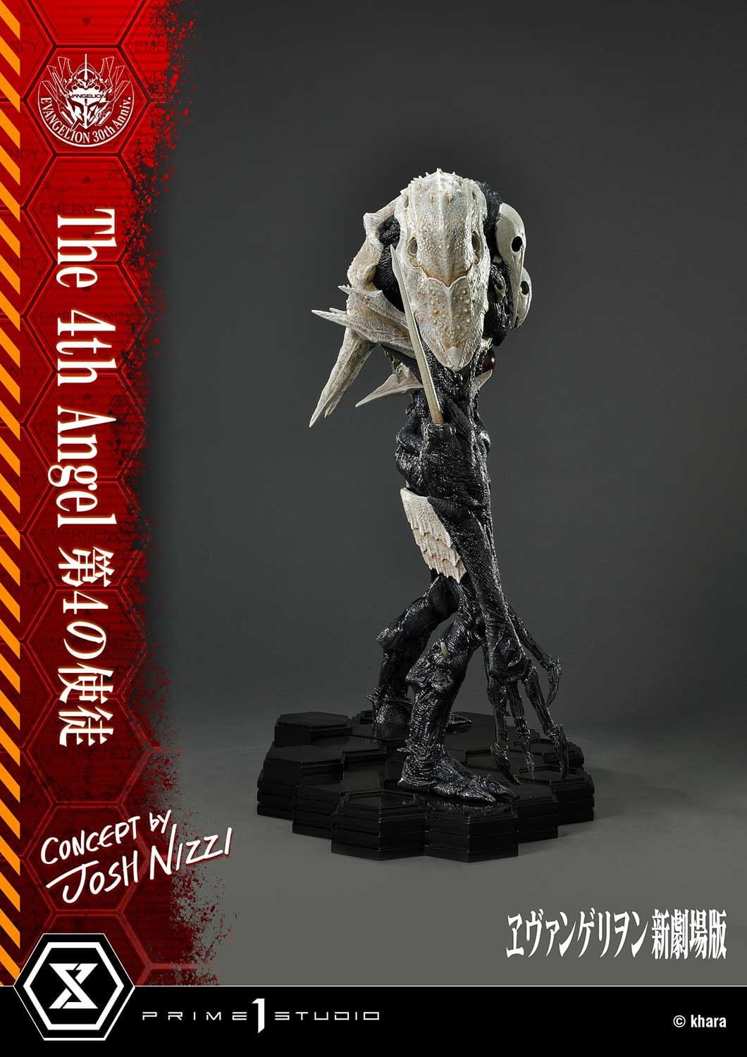 Rebuild of Evangelion Ultimate Diorama Masterline Series Statue The 4th Angel (Concept By Josh Nizzi) 58 cm