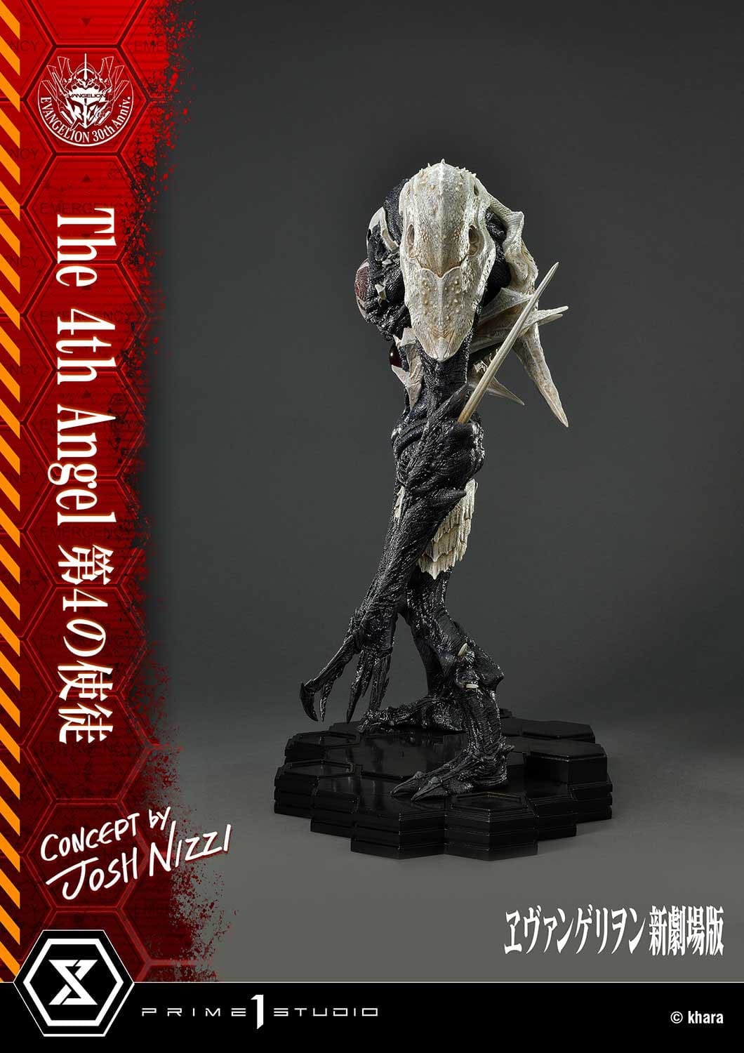 Rebuild of Evangelion Ultimate Diorama Masterline Series Statue The 4th Angel (Concept By Josh Nizzi) 58 cm