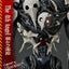 Rebuild of Evangelion Ultimate Diorama Masterline Series Statue The 4th Angel (Concept By Josh Nizzi) 58 cm