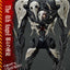Rebuild of Evangelion Ultimate Diorama Masterline Series Statue The 4th Angel (Concept By Josh Nizzi) 58 cm