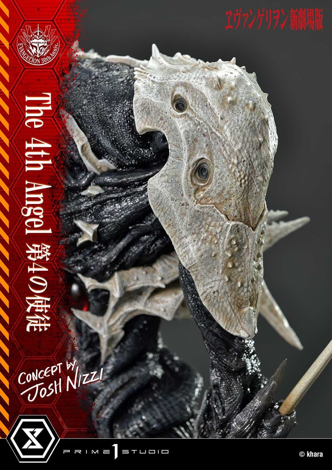 Rebuild of Evangelion Ultimate Diorama Masterline Series Statue The 4th Angel (Concept By Josh Nizzi) 58 cm