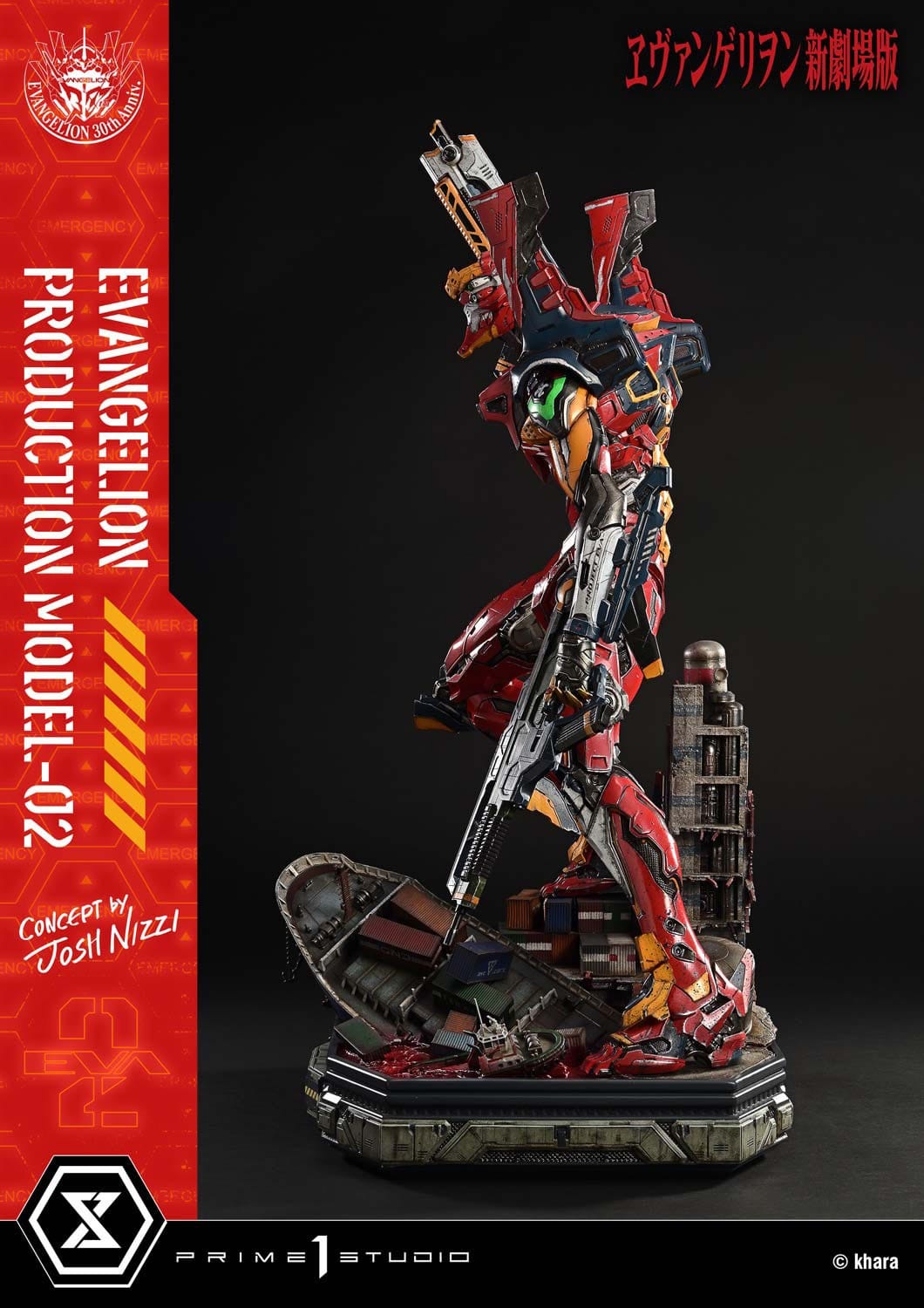 Rebuild of Evangelion Ultimate Diorama Masterline Series Statue Evangelion Production Model-02 (Concept By Josh Nizzi) 73 cm