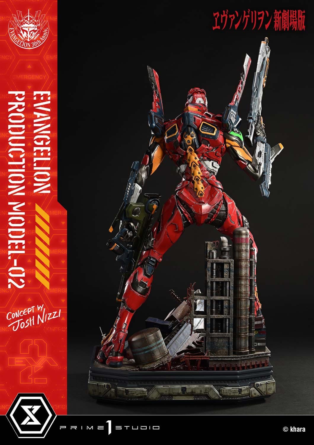 Rebuild of Evangelion Ultimate Diorama Masterline Series Statue Evangelion Production Model-02 (Concept By Josh Nizzi) 73 cm