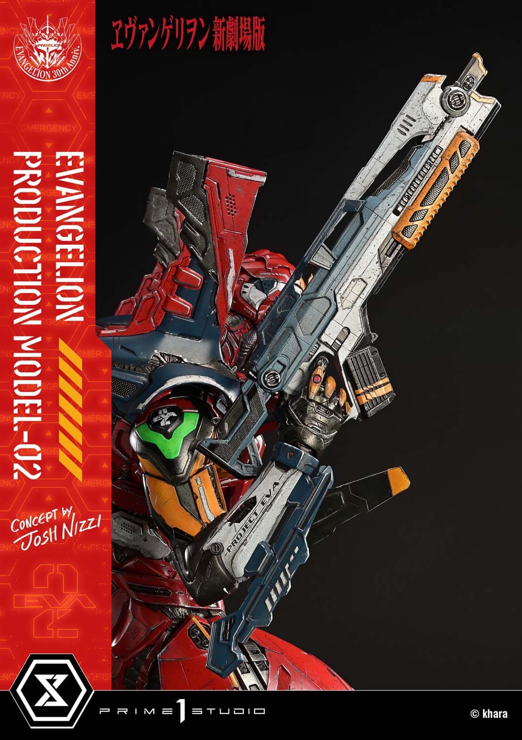 Rebuild of Evangelion Ultimate Diorama Masterline Series Statue Evangelion Production Model-02 (Concept By Josh Nizzi) 73 cm