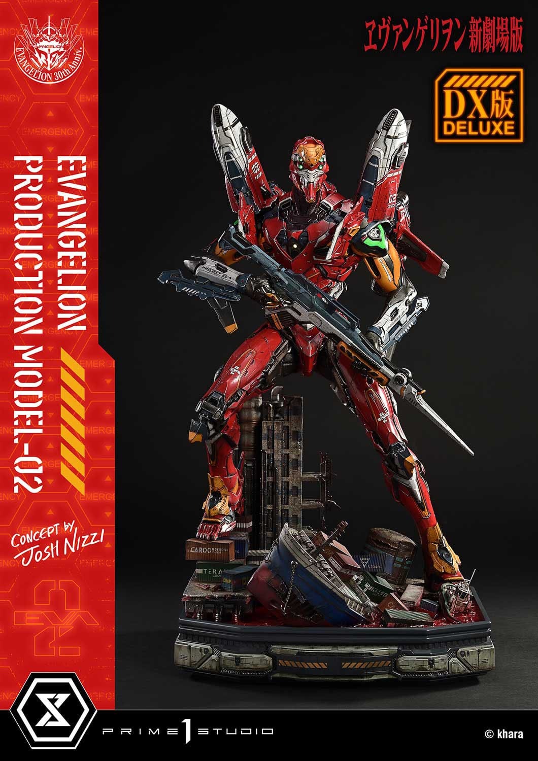 Rebuild of Evangelion Ultimate Diorama Masterline Series Statue Evangelion Production Model-02 (Concept By Josh Nizzi) Deluxe Version 73 cm