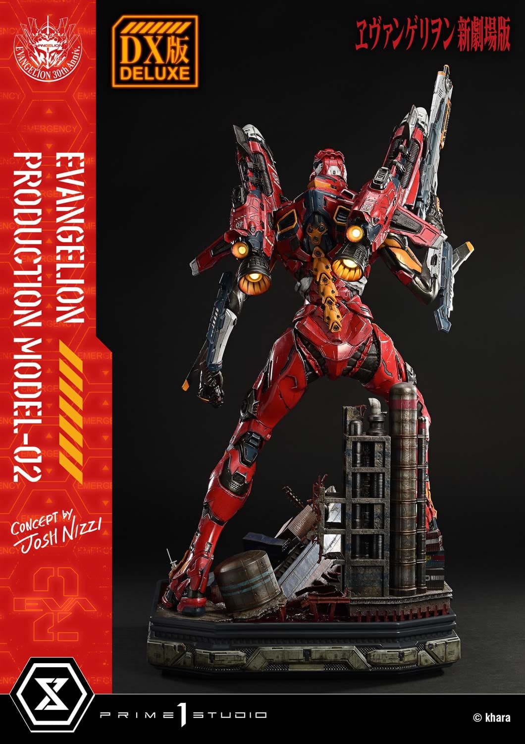 Rebuild of Evangelion Ultimate Diorama Masterline Series Statue Evangelion Production Model-02 (Concept By Josh Nizzi) Deluxe Version 73 cm