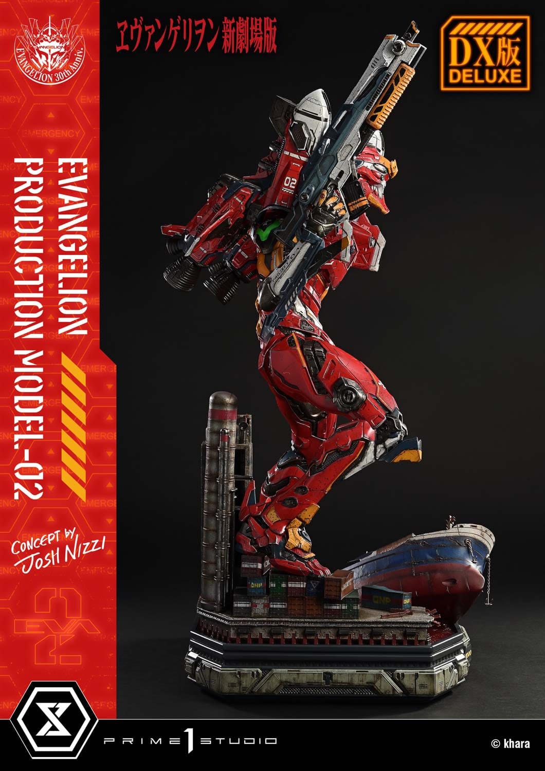Rebuild of Evangelion Ultimate Diorama Masterline Series Statue Evangelion Production Model-02 (Concept By Josh Nizzi) Deluxe Version 73 cm