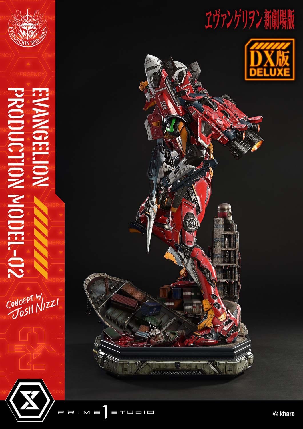 Rebuild of Evangelion Ultimate Diorama Masterline Series Statue Evangelion Production Model-02 (Concept By Josh Nizzi) Deluxe Version 73 cm