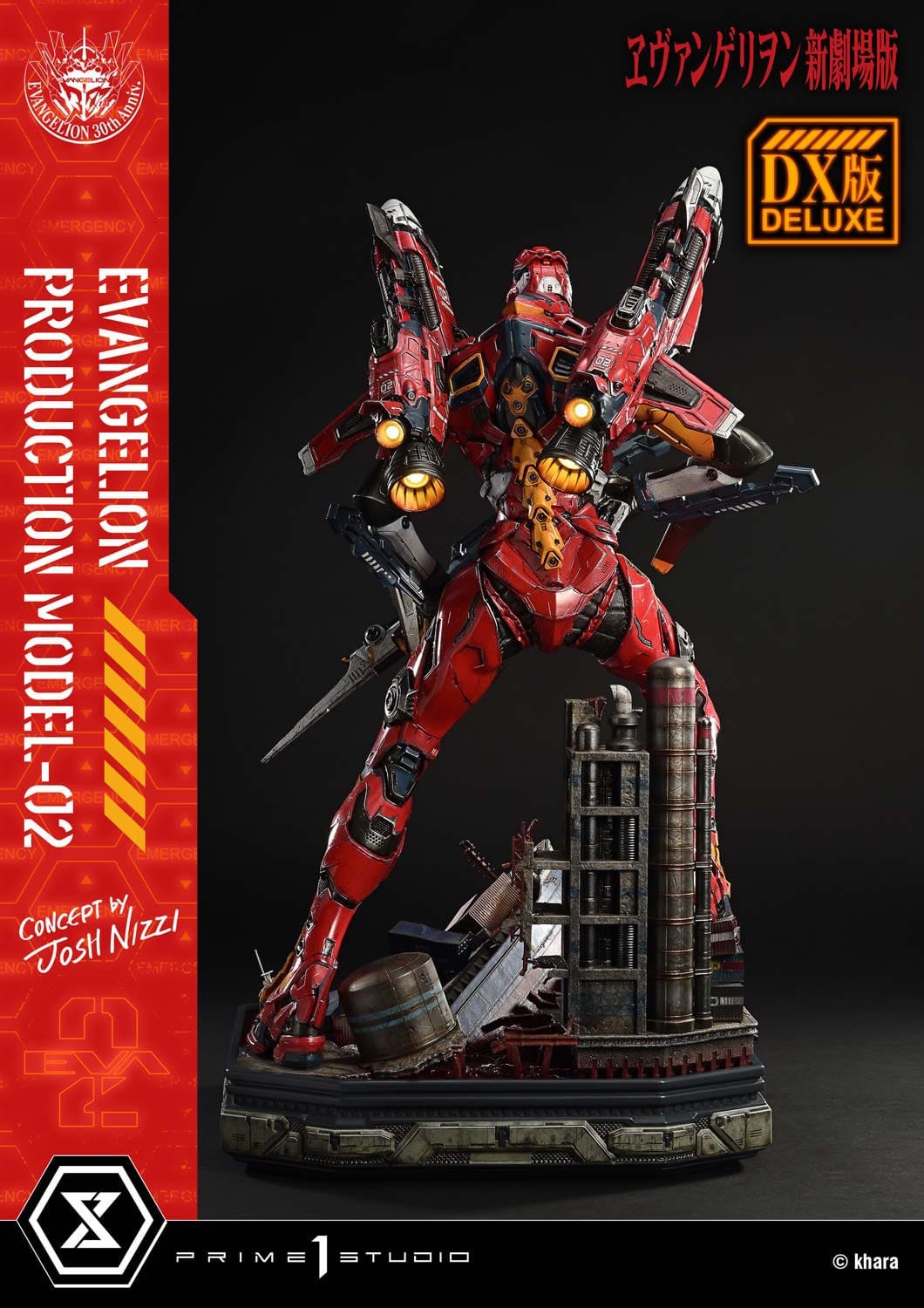 Rebuild of Evangelion Ultimate Diorama Masterline Series Statue Evangelion Production Model-02 (Concept By Josh Nizzi) Deluxe Version 73 cm