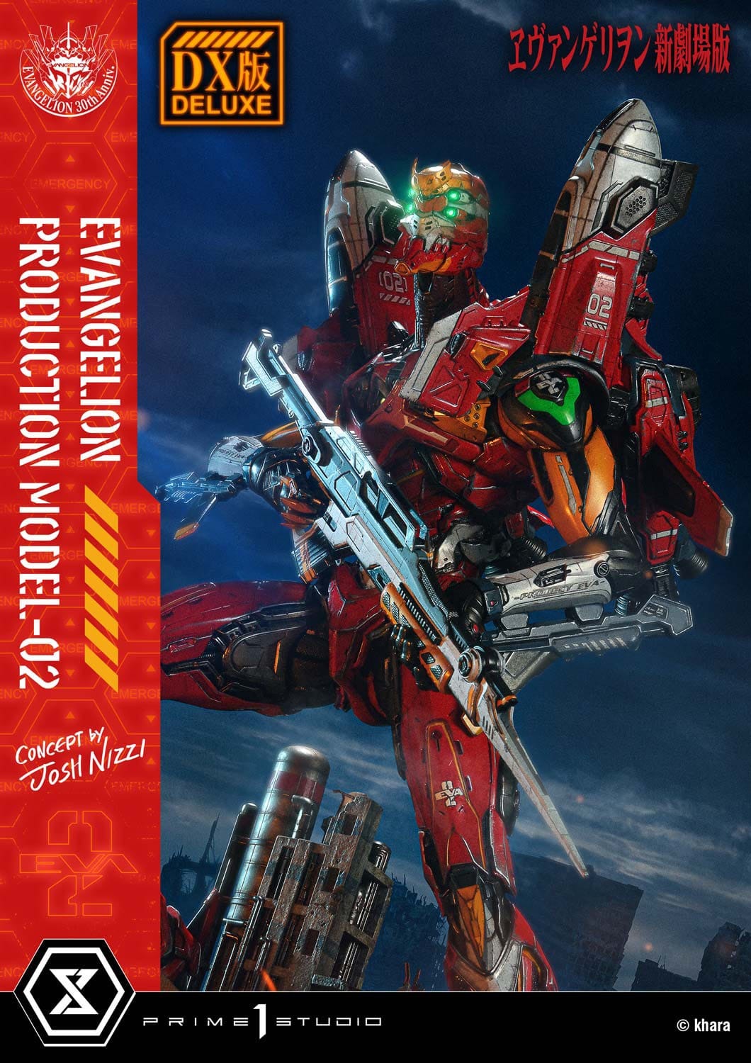 Rebuild of Evangelion Ultimate Diorama Masterline Series Statue Evangelion Production Model-02 (Concept By Josh Nizzi) Deluxe Version 73 cm