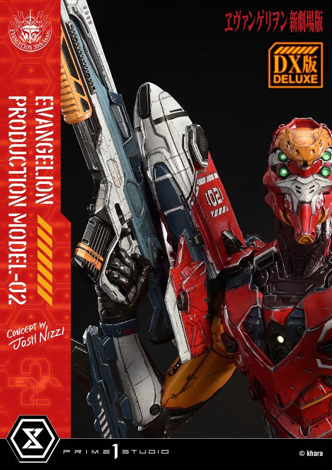 Rebuild of Evangelion Ultimate Diorama Masterline Series Statue Evangelion Production Model-02 (Concept By Josh Nizzi) Deluxe Version 73 cm