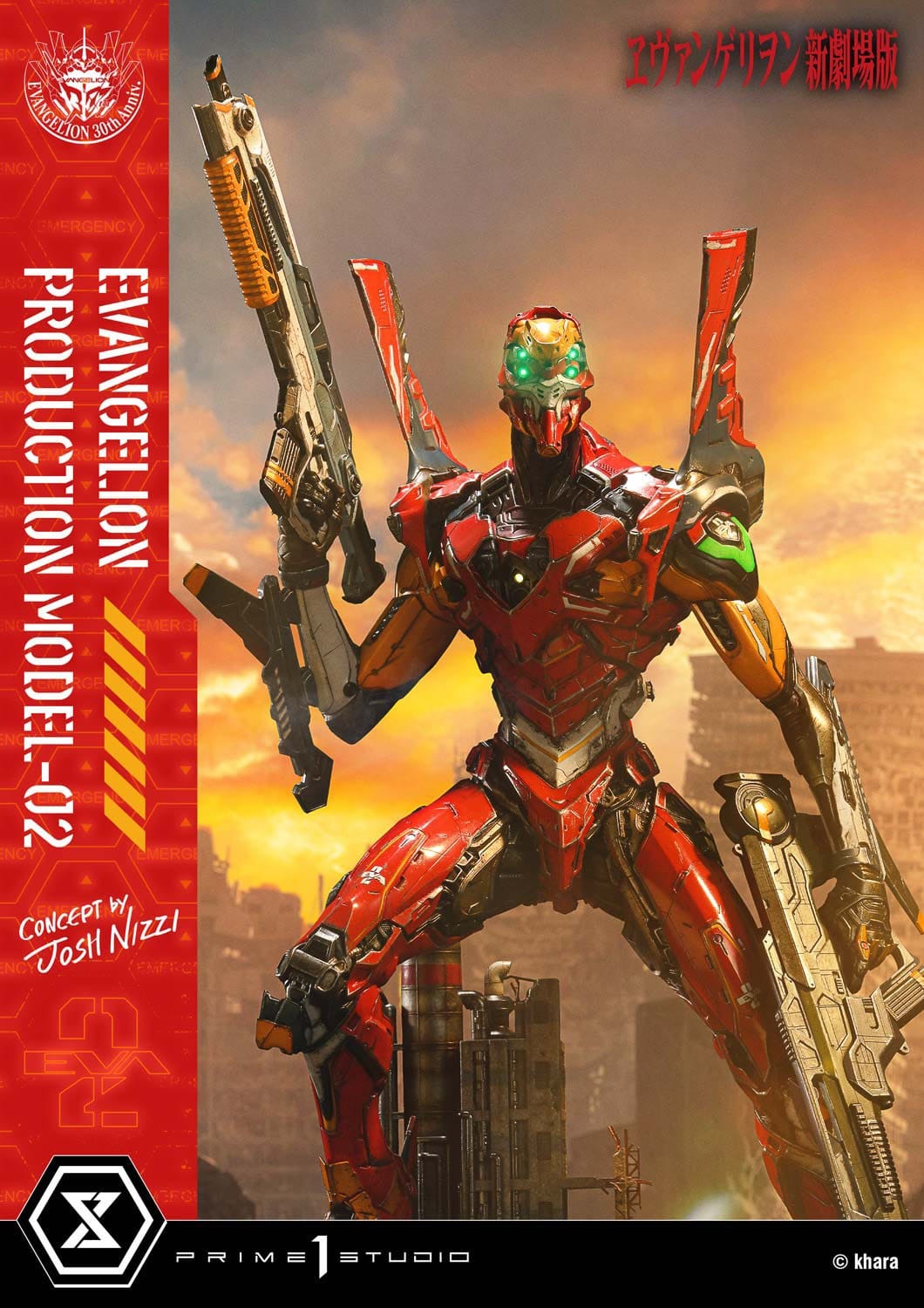 Rebuild of Evangelion Ultimate Diorama Masterline Series Statue Evangelion Production Model-02 (Concept By Josh Nizzi) Deluxe Version 73 cm