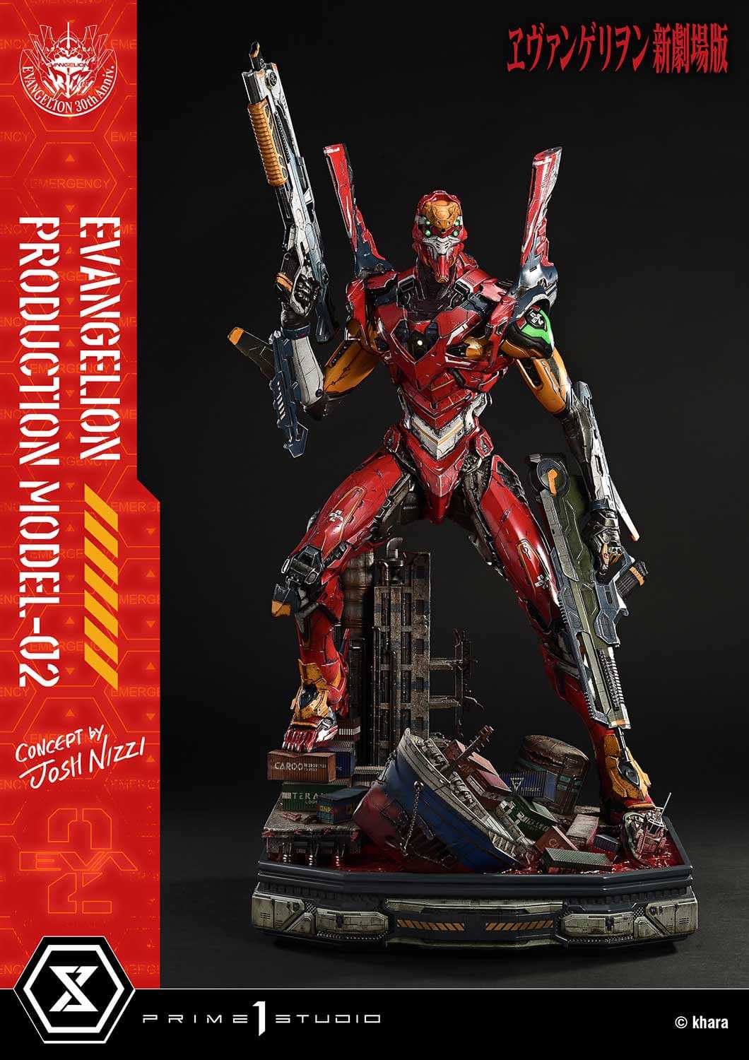 Rebuild of Evangelion Ultimate Diorama Masterline Series Statue Evangelion Production Model-02 (Concept By Josh Nizzi) Deluxe Version 73 cm