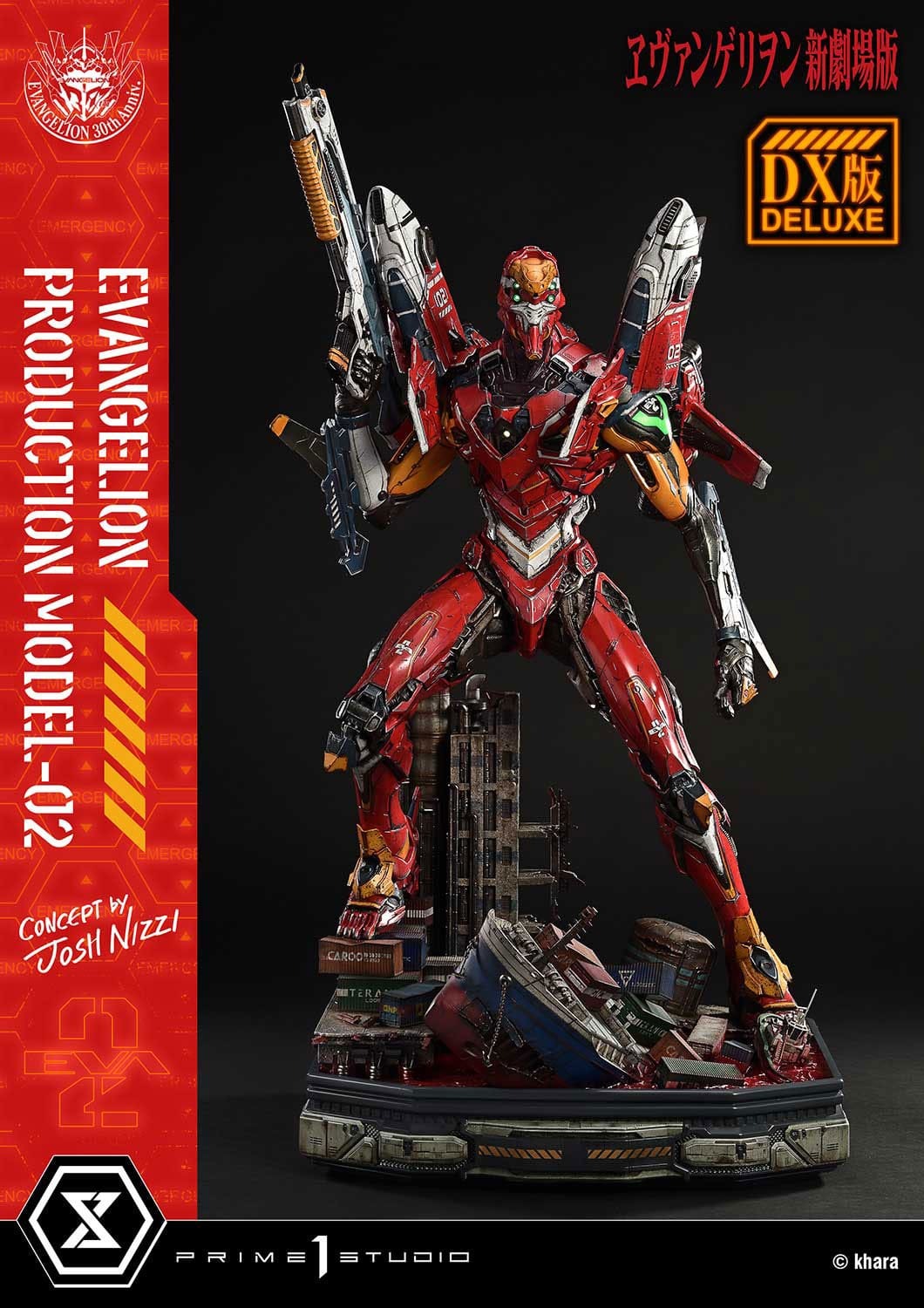 Rebuild of Evangelion Ultimate Diorama Masterline Series Statue Evangelion Production Model-02 (Concept By Josh Nizzi) Deluxe Bonus Version 73 cm