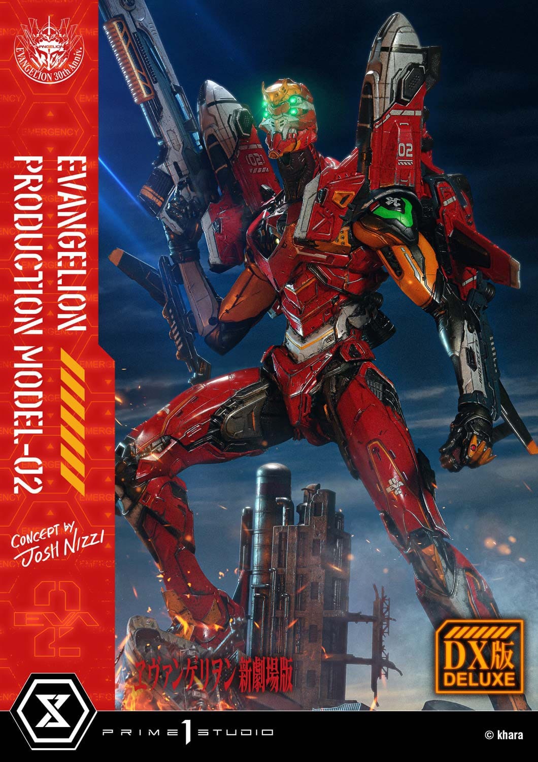 Rebuild of Evangelion Ultimate Diorama Masterline Series Statue Evangelion Production Model-02 (Concept By Josh Nizzi) Deluxe Bonus Version 73 cm