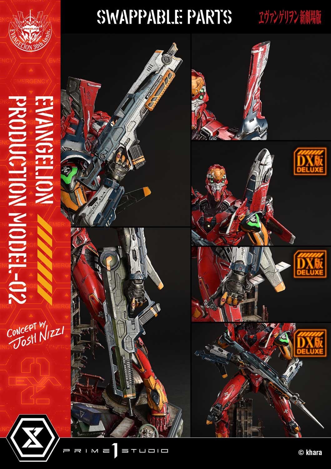 Rebuild of Evangelion Ultimate Diorama Masterline Series Statue Evangelion Production Model-02 (Concept By Josh Nizzi) Deluxe Bonus Version 73 cm