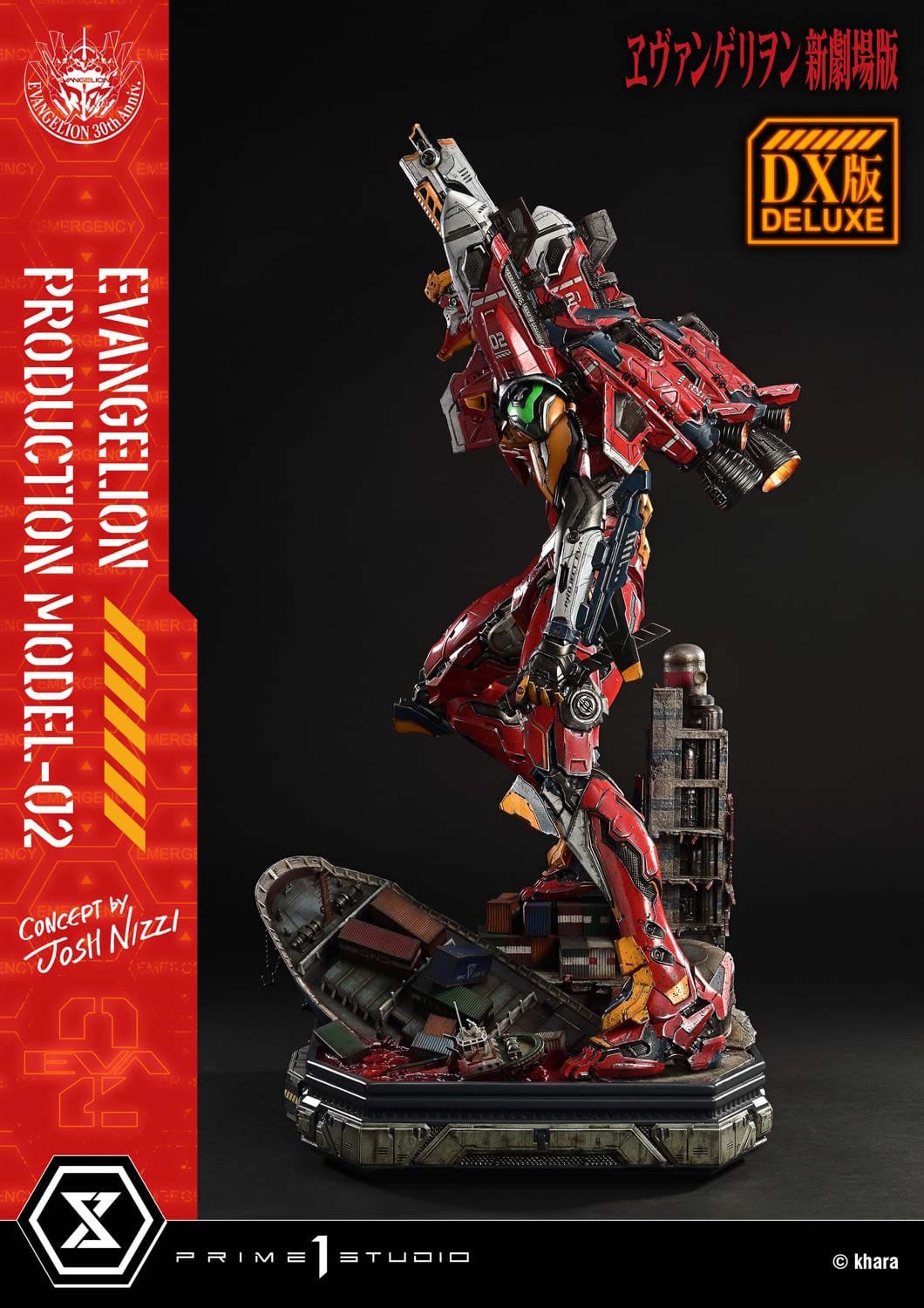Rebuild of Evangelion Ultimate Diorama Masterline Series Statue Evangelion Production Model-02 (Concept By Josh Nizzi) Deluxe Bonus Version 73 cm
