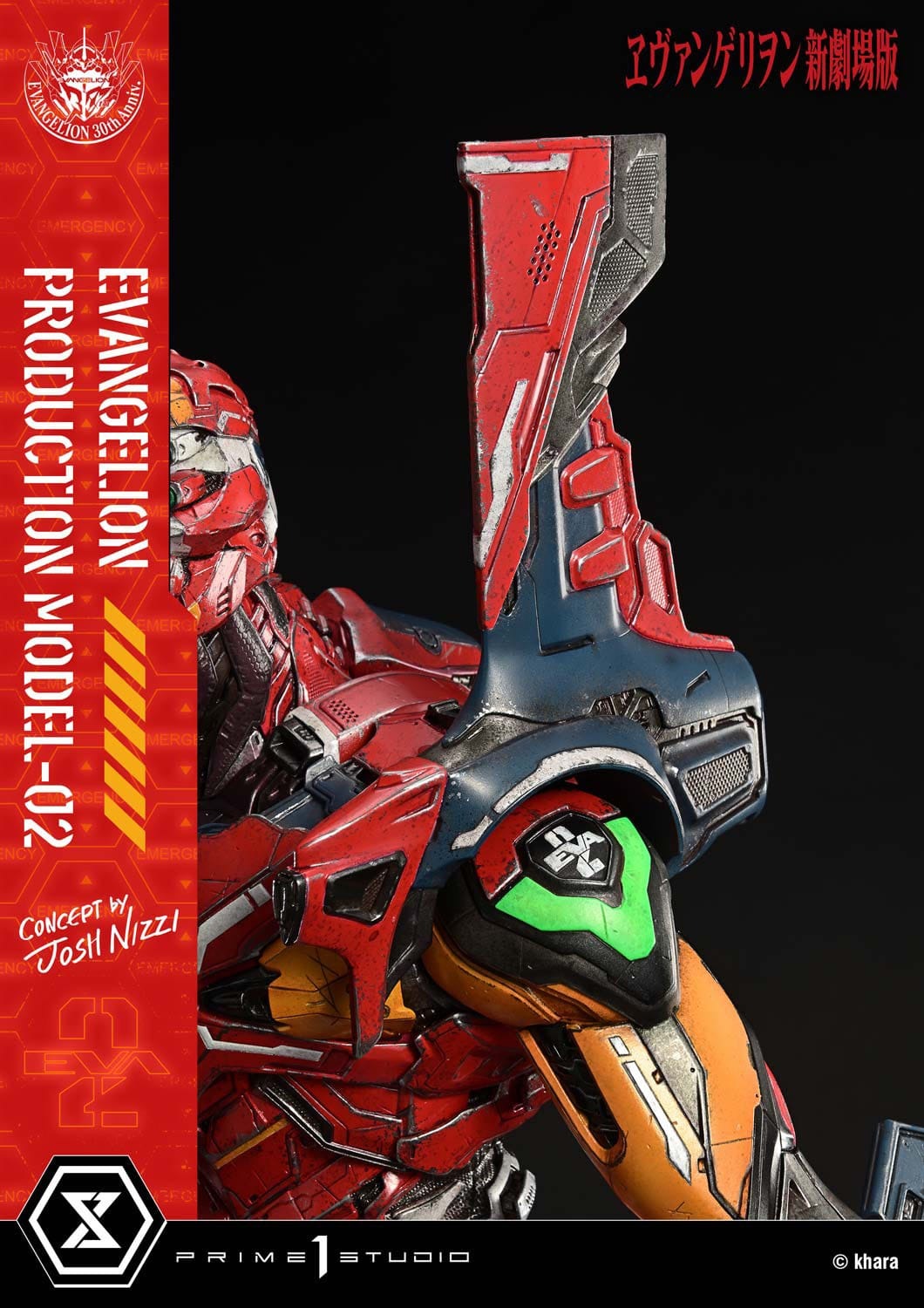 Rebuild of Evangelion Ultimate Diorama Masterline Series Statue Evangelion Production Model-02 (Concept By Josh Nizzi) Deluxe Bonus Version 73 cm