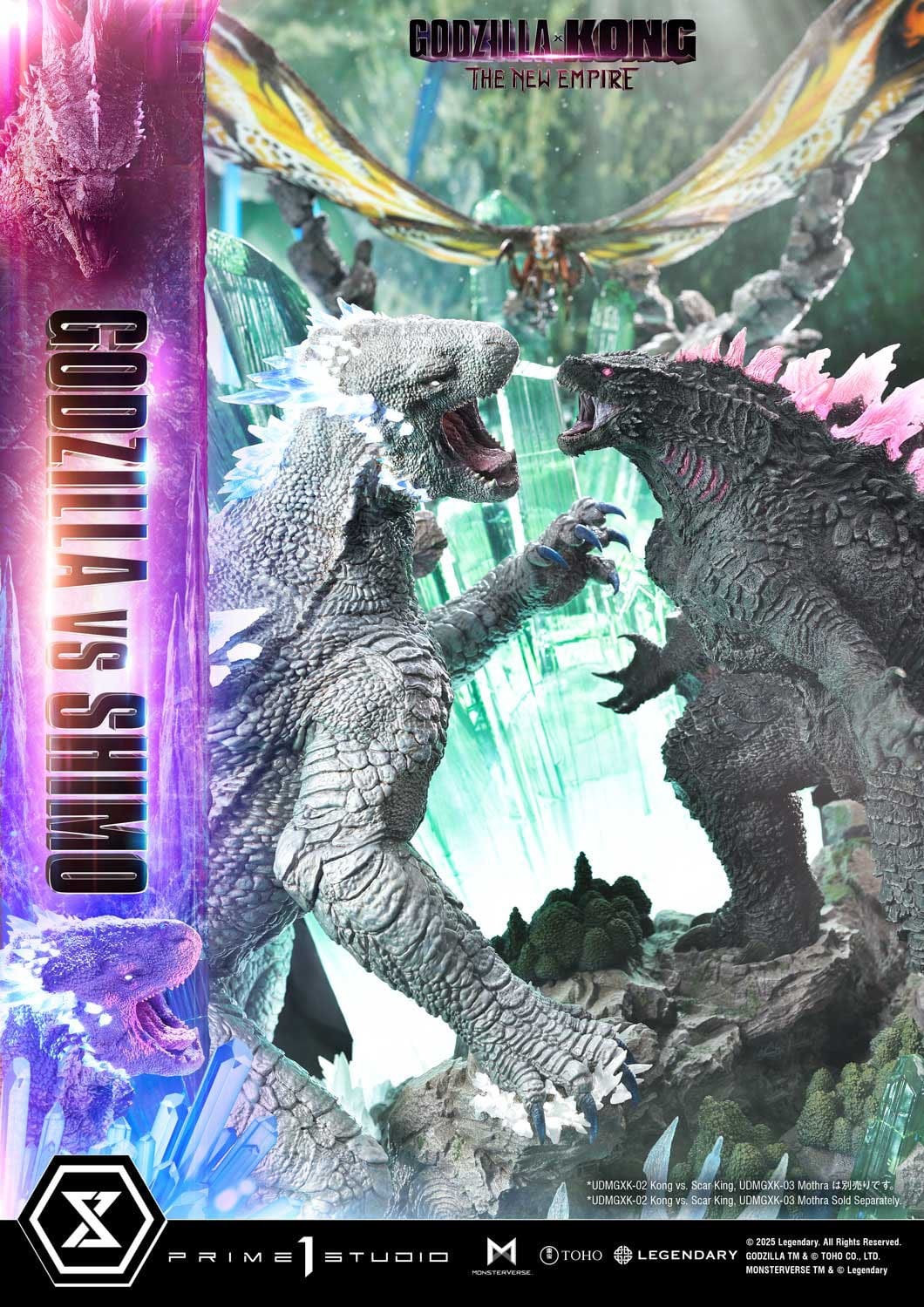 Godzilla x Kong: The New Empire Ultimate Diorama Masterline Series Statue Godzilla vs Shimo 86 cm