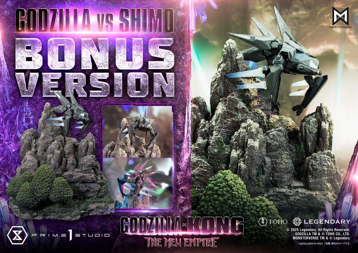 Godzilla x Kong: The New Empire Ultimate Diorama Masterline Series Statue Godzilla vs Shimo Bonus Version 86 cm
