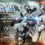 DC Comics Ultimate Museum Masterline Statue Justice Buster: Phantom Armor (Design By Josh Nizzi) Ultimate Version 88 cm