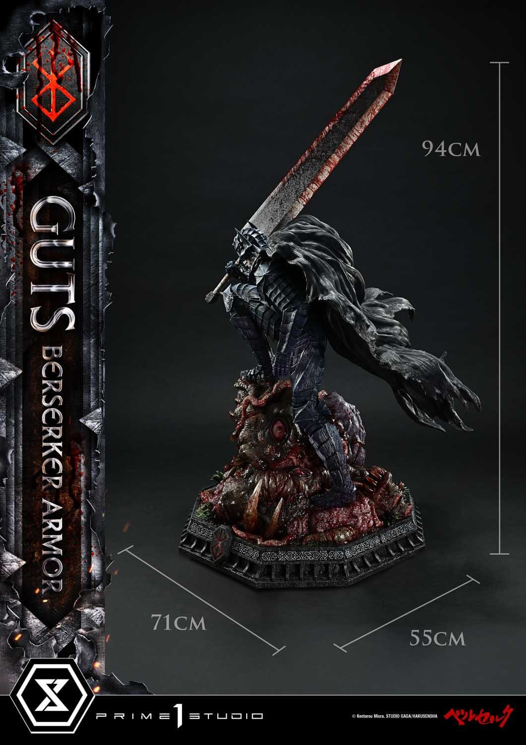 Berserk Ultimate Premium Masterline Series Statue 1/4 Guts, Berserker Armor Grunbeld vs. Guts 94 cm