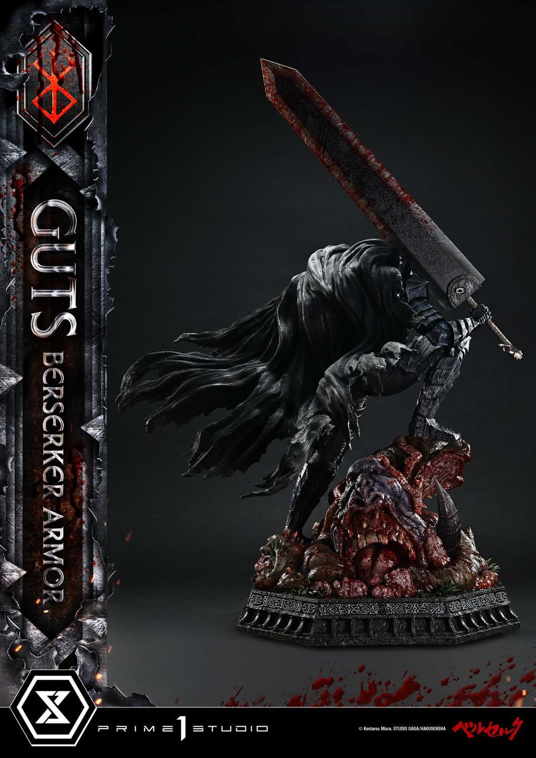 Berserk Ultimate Premium Masterline Series Statue 1/4 Guts, Berserker Armor Grunbeld vs. Guts 94 cm