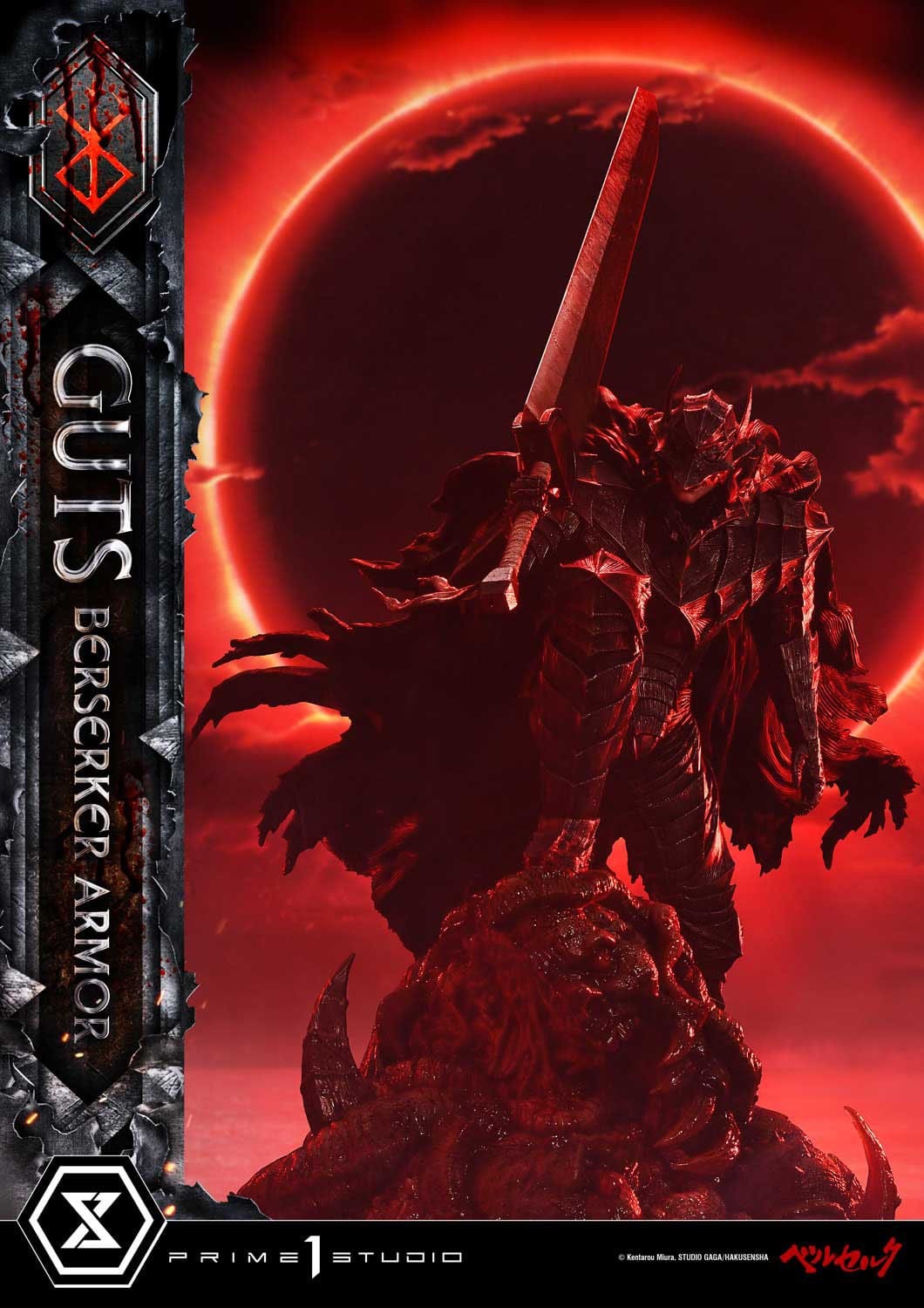 Berserk Ultimate Premium Masterline Series Statue 1/4 Guts, Berserker Armor Grunbeld vs. Guts 94 cm